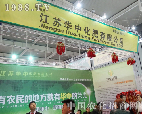 �A�л����ڶ�ʮ�Ō��Ͼ�ֲ����(hu��)������ֱǰ