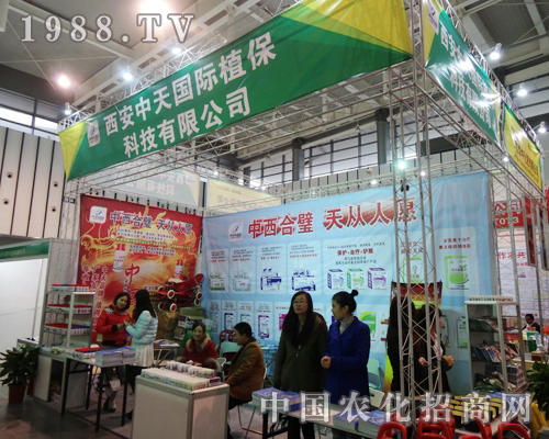 �����(gu��)�H��2013���K�Ͼ�ֲ����(hu��)�������