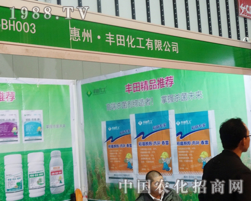 �����S�ﻯ����ȫ��ֲ�����ϻ������