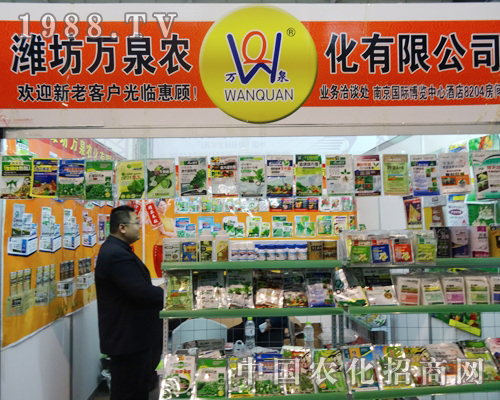 �fȪ�r(n��ng)����2013���K�Ͼ�ֲ������high��ȫ��