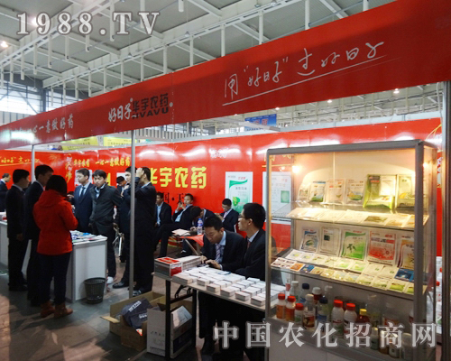 2013�Ͼ�ֲ����(hu��)ӭ������A���r(n��ng)ˎ��չ