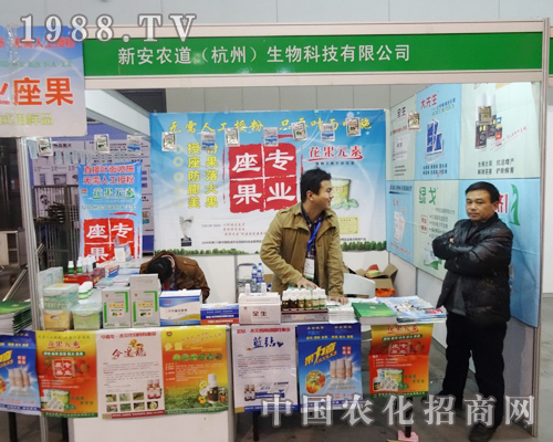 �r(n��ng)��������2013���29��ȫ��ֲ�����������P(gu��n)ע