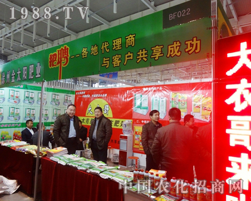 ��̫ꖷʘI(y��)�y��˾��Ʒʢ�b��չ�Ͼ�ȫ��ֲ����