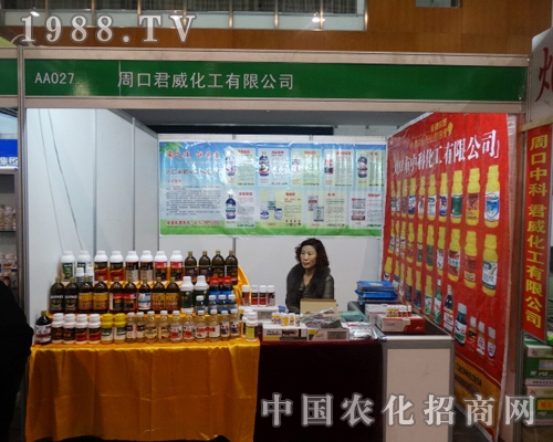 �ܿھ�������������2013ȫ��ֲ����