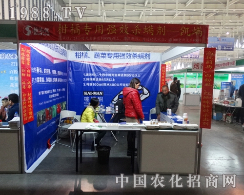 ʩ�_(d��)��(y��u)��ȫ��ֲ����(hu��)�����������޴�ؕ�I(xi��n)