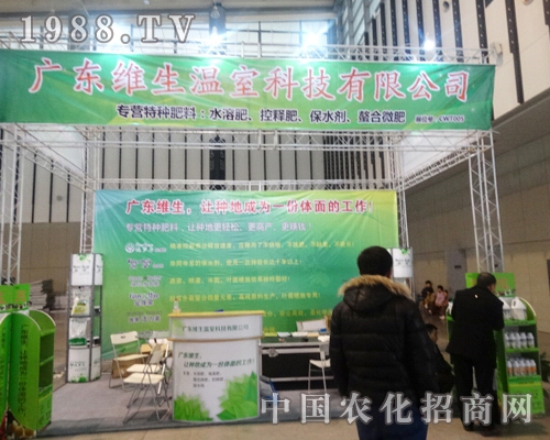 �S�����@��ȫ��ֲ�����д�Ź��