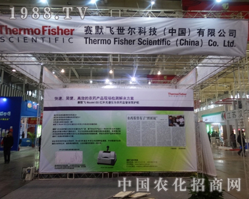 ِĬ�w������ȫ��(gu��)ֲ����(hu��)�И���������Ʒ��