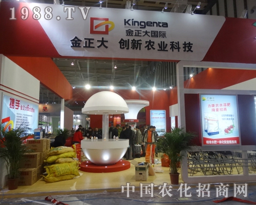 �����m�����Ƽ����޹�˾�������Ƶ��|���wϵ���N�۷����wϵ�������@��ȫ��ֲ�����A���ˏV�����Ͽ͑��ĸ߶��Pע���J����