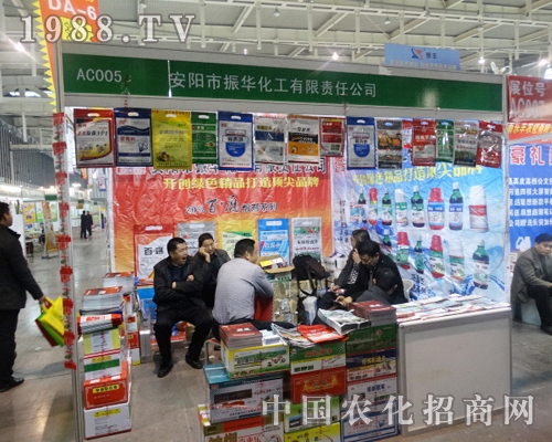 ������A��2013���K�Ͼ�ֲ���p������