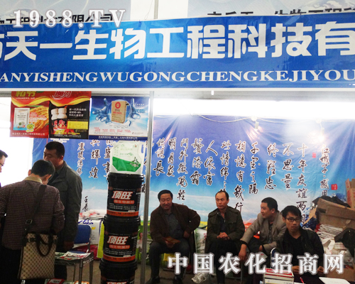 ���̿Ƽ���2013ɽ�|ֲ�����ώ����̙C