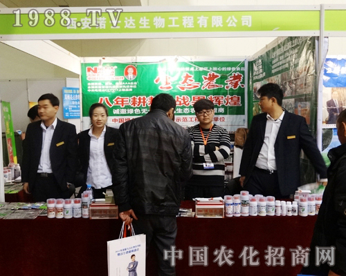 �Zʿ�_(d��)��2013��ȫ���r(n��ng)�Y����high����