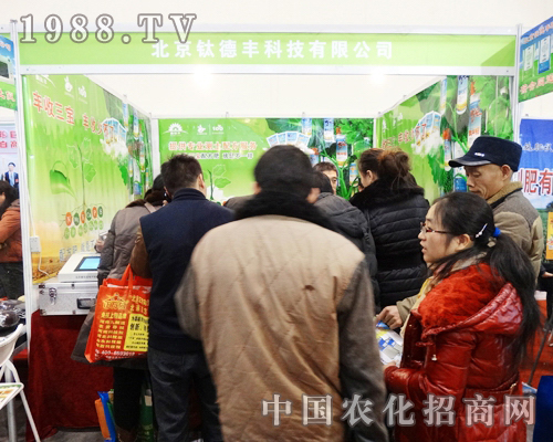 ⁵��S��2013ȫ���r(n��ng)�Yչ�ϴ�չ��D