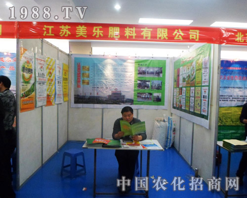 ����(l��)��������2013���շ��Ͻ�����(hu��)