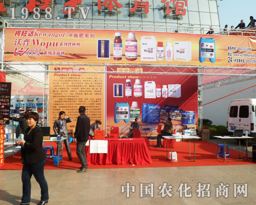 �֠���չ2013��6�úϷ��r(n��ng)����(hu��)