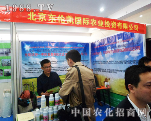 �|���P�r(n��ng)�I(y��)��2013���շ��ϕ������@ϲ