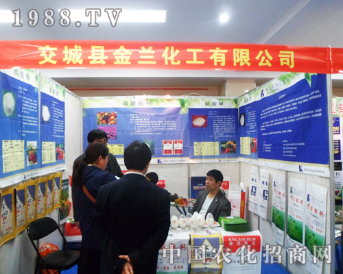 ���m��������2013�����úϷ��r(n��ng)�Y�p��������