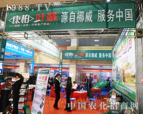 Ų�����ع����ˆT��2013���շ��ϕ������J��