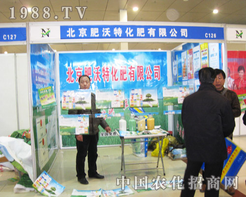 ����������2013�ʝ��r(n��ng)�������J(r��n)�慢չ