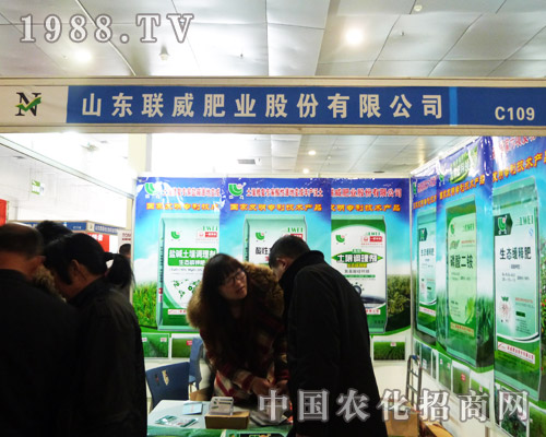 (li��n)����2013�Ї��r�Y���ϳ�M�˟���