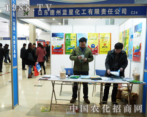 �{�ǻ�����2013��ʝ��r(n��ng)�Yչ�����@ϲ