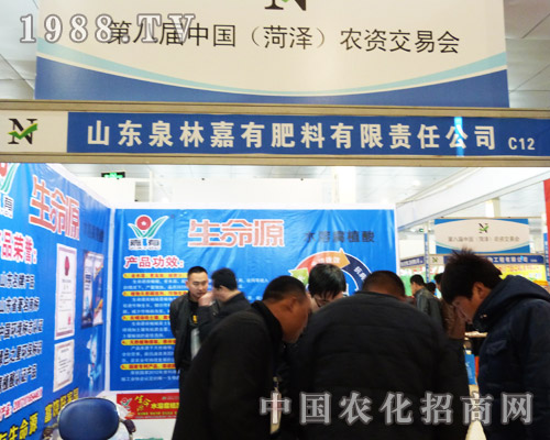 ���з��Ϟ�ڰˌ�ɽ�|�r(n��ng)�Yչ�����