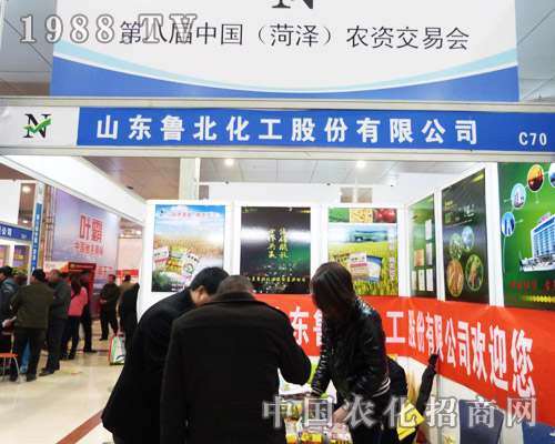 ��������ڰˌ�ɽ�|�r(n��ng)�Yչ�[��