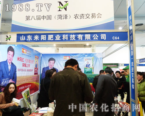 ���(y��ng)�ʘI(y��)��չ�ʝɵ�8���r(n��ng)�Y���ו�(hu��)