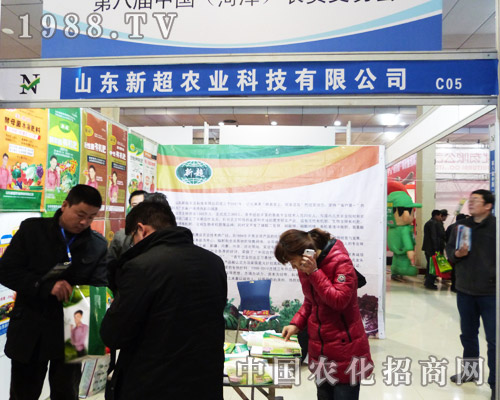 �³��r(n��ng)�I(y��)ʢ�b��ϯ2013�ʝ��r(n��ng)�Y��(hu��)