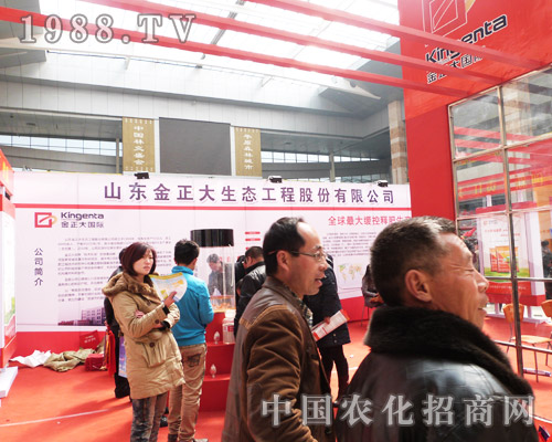 ��(gu��)�H����ɽ�|�������ںʝɵڰˌ��r(n��ng)�Y���ו�(hu��)�ɽ��c(di��n)