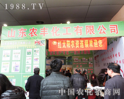 �r(n��ng)�S�������޹�˾����ҫ���ڰˌ��r(n��ng)�Y���ו�