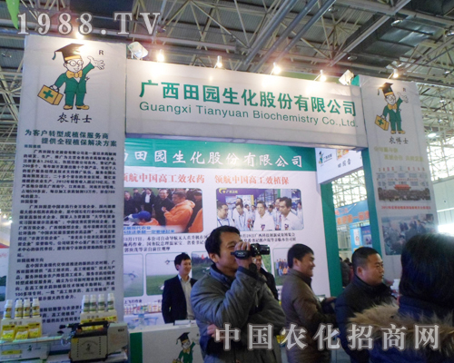     �V����@��չ2013�ȷ�ֲ����(hu��)