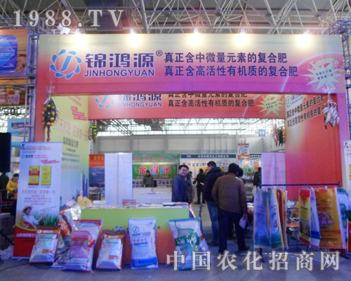 �\��Դ��ϯ�ڶ�ʮ��úӱ�ֲ���p����