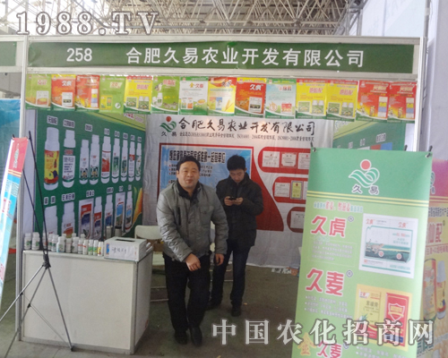 �Ϸʾ����r(n��ng)�I(y��)��2013�ȷ�ֲ��չ�Ϫ��I(l��ng)�L�}