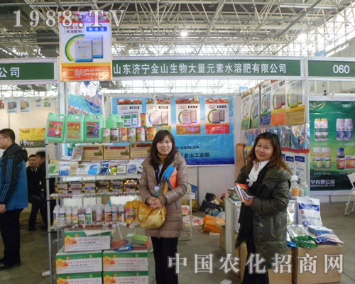 ��ɽ������2013���ȷ��r(n��ng)�Yչ���ϱM�@�L(f��ng)��