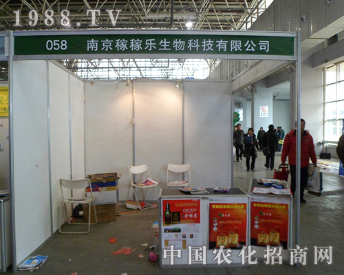 �ڼژ������25���ȷ�ֲ��չ