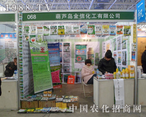 ���Ż�����2013��ӱ�ֲ���p�����@���u