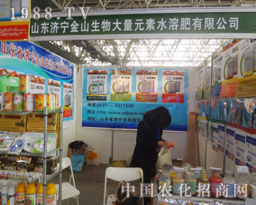 ��ɽ����25���ȷ�ֲ�����ו�(hu��)����ע