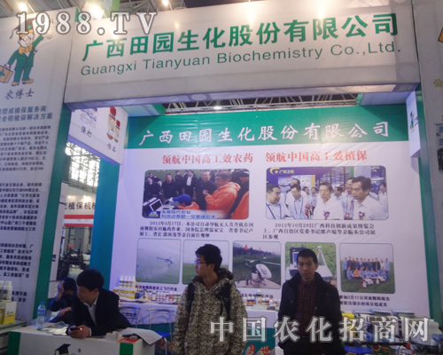 2013��ӱ�ֲ���p�����V����@�L(f��ng)�ɟo��