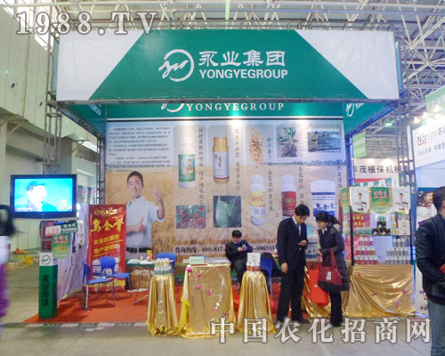 ���I(y��)���F(tu��n)��2013�ӱ��ȷ�ֲ���p����(hu��)�����