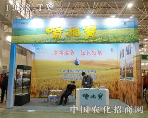 ��ʩ���ܵ�2013��25���ȷ�ֲ��չ�c���ˆT��A