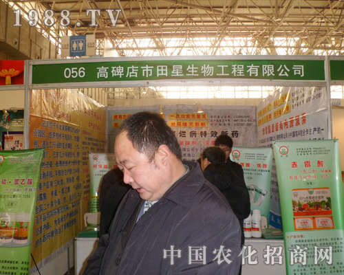 ������������2013���ȷ��r�Yչ��