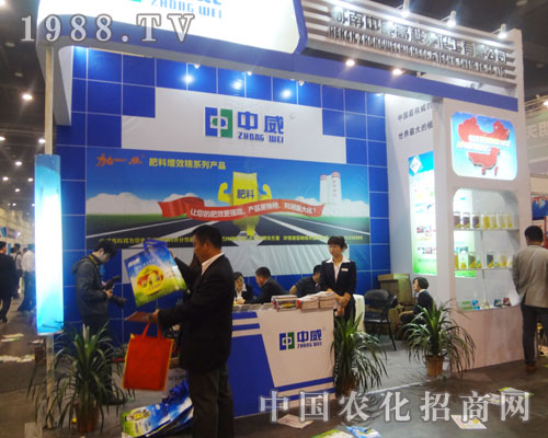 ������2013�������ݷ����p����(hu��)���J(r��n)������