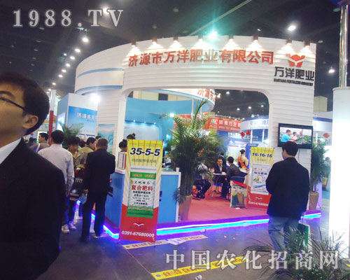 �f����2013��ʮ���ȫ��(gu��)�����p����(hu��)�M�@�Ԛ�