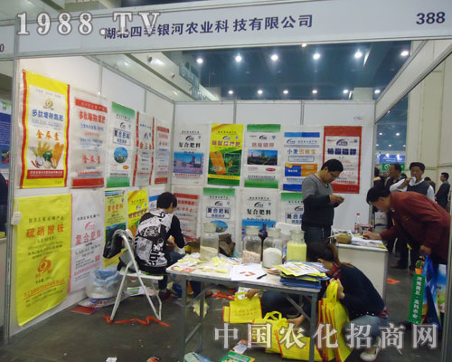 �ļ��y����15�ú��Ϸ���չ�[��(hu��)�Ϫ�(d��)�I(l��ng)�L(f��ng)�}