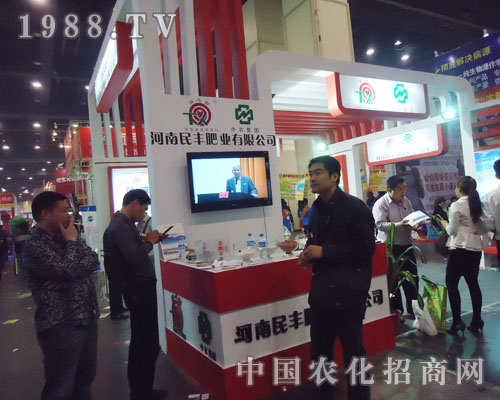 ���S��2013���ݷ��Ͻ�����(hu��)�����̲���