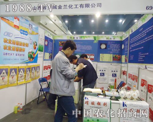 ���m����2013���Ϸ��Ͻ��ו���������