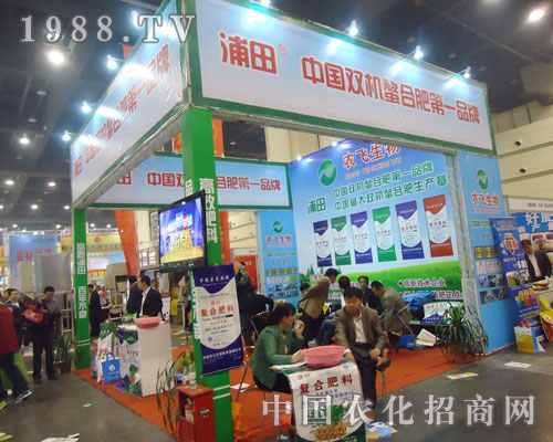 �r(n��ng)�w������2013���ݷ��ϕ��ϳ�M�˟���