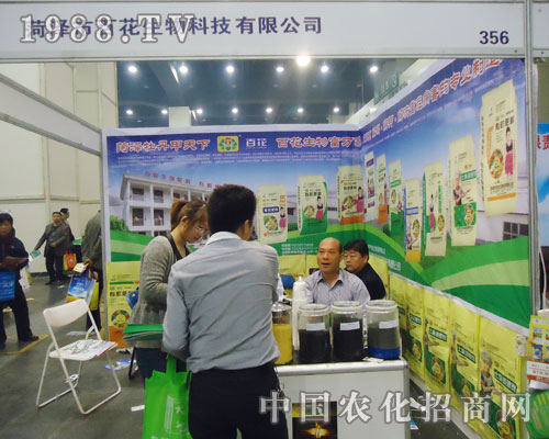 �ٻ�������15���Ї����ϕ�(hu��)���ի@���