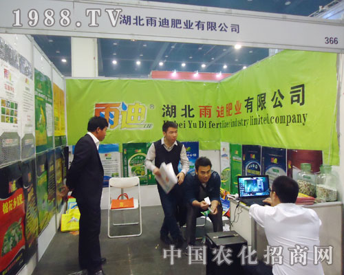 ��������úîa(ch��n)Ʒ����2013���Ϸ��Ͻ���