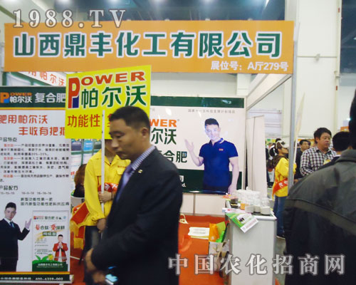 ɽ�����S�� 2013���Ϸ��Ͻ��ו������ʬF(xi��n)